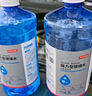 京東京造0度汽車乙醇玻璃水去油膜強力型 0°C 2L*2瓶除蟲膠鳥糞新能源通用 曬單實拍圖