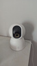 小米智能攝像機C700 800萬像素4K超清監(jiān)控家用攝像頭360度全景嬰兒監(jiān)控手機遠(yuǎn)程監(jiān)控器寵物高清帶夜視 曬單實拍圖
