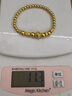 同心鳳足金999黃金散珠手鏈純金重工古法小金珠子轉(zhuǎn)運(yùn)珠隔珠手串金鏈子 0.8g,4mm古法珠-4顆 曬單實(shí)拍圖