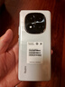 小米 Redmi Note 14 Pro 天璣7300-Ultra 國家補貼 IP68 5500mAh大電量 8GB+256GB 子夜黑 紅米 5G手機 曬單實拍圖