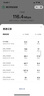 中興（ZTE）U30 Air 5G免插卡移動隨身wifi無線網(wǎng)卡便攜式熱點5g路由器無限筆記本電腦通用流量車載卡托2025款 曬單實拍圖