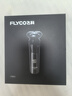 飛科（FLYCO）電動剃須刀旋轉(zhuǎn)式男士刮胡須刀快充FS903生日七夕情人節(jié)禮物送男友送老公送父親 國家補貼 曬單實拍圖