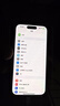 Apple iPhone 14 Pro【24期免息】 蘋果14Pro 國行5G全網(wǎng)通 蘋果二手手機(jī) 暗紫色【現(xiàn)貨速發(fā)】 【99新】256G【限時特惠+三年店保+豪華禮包】 曬單實(shí)拍圖