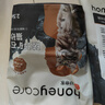 HONEYCARE好命家 好命天生 活性炭礦石膨潤(rùn)土貓砂10kg/箱 曬單實(shí)拍圖