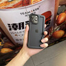 閃曼巴 夏季撞色無邊框適用iPhone手機殼無背板蘋果無框散熱透氣外殼背板鏤空防摔半包軟硅膠保護套 鏤空散熱【靜謐黑】透氣無邊框 iPhone 15 Pro Max 曬單實拍圖