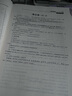 成人高考專(zhuān)升本教材2025農學(xué)全套成考教材+真題：政治+英語(yǔ)+生態(tài)學(xué)基礎（共9冊） 曬單實(shí)拍圖