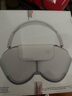 Apple/蘋果 AirPods Max-深空灰色 無線藍(lán)牙主動(dòng)降噪頭戴式耳機(jī)閃電接口適用iPhone/iPad/Watch/Mac 資源機(jī) 曬單實(shí)拍圖