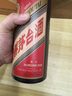 茅臺 【帶鑒定證書】國內(nèi)版 2017年 500mL 1瓶 茅臺飛天 曬單實拍圖