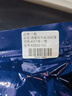 一靚波紋管304不銹鋼4分熱水器軟管冷熱進(jìn)水連接管金屬防爆管1米1根 曬單實(shí)拍圖