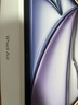 綠聯(lián)適用iPadAir7保護(hù)殼13英寸2025款M3芯片Air6保護(hù)套2024款防彎帶筆槽蘋果平板電腦懶人支架便攜防摔 曬單實(shí)拍圖