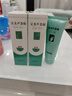 完美補水保濕乳液面霜修護緊致皮膚曬后粗糙毛孔祛痘蘆薈膠40g*3支裝 曬單實拍圖
