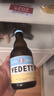 白熊（VEDETT） 精釀啤酒 330ml*24瓶  柑橘芳香 啤酒整箱裝 曬單實(shí)拍圖