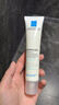 理膚泉【張康樂同款】防曬隔離提亮乳30ml 清爽防曬霜通勤SPF50+PA++++ 曬單實(shí)拍圖