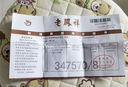 老鳳祥復古斜紋銀耳環(huán)足銀999爆閃滿天星耳飾送女友老婆七夕節(jié)生日禮物 足銀斜紋耳環(huán)一對(約4g) 曬單實拍圖