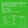 安井 黑米饅頭 1kg 2斤裝約48個(gè) 雜糧饅頭包子 傳統(tǒng)加熱即食糕點(diǎn)早餐  曬單實(shí)拍圖