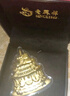 老鳳祥足金999生日蛋糕金鈔投資金黃金擺件純金金條收藏生日禮物送女友 足金生日快樂金片約0.2g 贈禮盒 曬單實拍圖