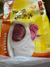 灣仔碼頭 速凍餃子 早餐速食 生鮮食品 玉米蔬菜豬肉水餃720gx1袋 曬單實拍圖