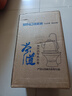 美能迪（MND）桶裝水燒水壺自動(dòng)上水加熱一體機(jī)抽水器電熱水壺全自動(dòng)桌桶下置式飲水機(jī)煮茶泡茶底燒水器 1L 304不銹鋼防燙壺（壺上上水）+底座 曬單實(shí)拍圖