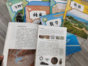 【新華書店正版】適用2025新版人教版初中七年級(jí)上冊(cè)全套教材人教版版語(yǔ)文數(shù)學(xué)英語(yǔ)政治地理歷史生物書全套7本初一上冊(cè)教材全套人教版人民教育新部編版 2025新改版·七年級(jí)上冊(cè)全套7本【人教版】 曬單實(shí)拍圖