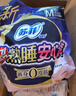 蘇菲早安褲早安日魔術(shù)貼日用安心褲L碼16條透氣褲型衛(wèi)生巾日安褲自營 曬單實(shí)拍圖