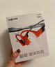 韶音（SHOKZ）七夕情人節(jié)禮物OpenSwimPro 骨傳導(dǎo)耳機骨傳導(dǎo)藍牙耳機游泳耳機 運動跑步防水S710 珊瑚海 曬單實拍圖