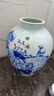 君翔 景德鎮(zhèn)陶瓷酒壇子家用密封20斤50斤裝高級青花存酒缸瓶泡白酒罐 50斤裝青花牡丹（手繪珍藏） 曬單實(shí)拍圖