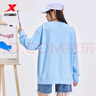 特步（XTEP）【商場同款】半糖系列女套頭衛(wèi)衣秋冬寬松上衣977128920504 曬單實拍圖