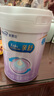 美贊臣親舒1段嬰兒乳蛋白部分水解配方奶粉(0-12月齡) 850g*1罐 曬單實(shí)拍圖