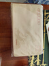 Kingdee金蝶50張 2號牛皮紙信封 176*109mm現金信封發(fā)票工資袋信封袋  BCBQ12-2號 曬單實(shí)拍圖