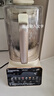 美的（Midea）破壁機(jī)家用 安睡營養(yǎng)科技 變頻輕音可拆洗全自動(dòng)預(yù)約巴氏除菌豆?jié){機(jī)3-4人用 金榜FC12【國家補(bǔ)貼】 曬單實(shí)拍圖