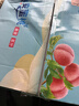 迭果秦安蜜桃甘肅天水新鮮水果水蜜桃子超甜多汁北京七號軟大桃 順豐快遞 12個大果禮盒裝 曬單實拍圖