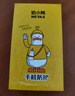 奶小鴨 適用紅米note13pro手機(jī)殼 note13pro保護(hù)套鏡頭全包硅膠防摔超薄創(chuàng)意卡通簡(jiǎn)約軟殼男女款 石墨黑 曬單實(shí)拍圖