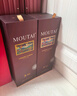 茅臺（MOUTAI）老樹藤系列S25干紅葡萄酒750ml 單支裝 紅酒禮盒 精美禮盒 曬單實拍圖