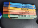 百萬英鎊+秘密花園+海底兩萬里+鋼鐵是怎樣煉成的+青鳥+歐 亨利短篇小說集（6冊）名家名譯 曬單實(shí)拍圖