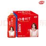施華蔻燙發(fā)藥水冷燙藥水家用自燙卷發(fā)全套工具持久卷度冷燙精男女 【脆弱發(fā)質(zhì)】贈6號小杠+全套工具 曬單實拍圖