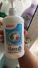 貝親（Pigeon）奶瓶清洗劑 洗奶嘴果蔬水杯餐具玩具 700ml MA27 曬單實(shí)拍圖