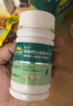 【200w+暢銷】迪巧兒童鈣片60粒鈣片兒童6-13歲補鈣青少年成長鈣片11-17歲助長高碳酸鈣d3咀嚼片含維生素 曬單實拍圖