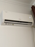 美的空調(diào)掛機(jī) 酷省電 大1.5匹 新一級(jí)能效 家電國(guó)家補(bǔ)貼20% 臥室變頻冷暖 KFR-35GW/N8KS1-1無(wú)憂安裝 曬單實(shí)拍圖
