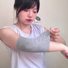 颯望德國夏季護(hù)肘護(hù)腕薄款男女士手肘保暖夏天透氣胳膊手臂保護(hù)關(guān)節(jié) 【夏季薄款】-深灰  空調(diào)房 M -長14cm【適合體重80以下】 曬單實(shí)拍圖