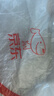 潮夫道潮汕鮮切牛肉火鍋食材套餐凈重1775g6葷1素3調(diào)料共17件吊龍雪花 曬單實拍圖
