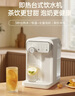 JMEY集覓即熱式飲水機(jī)家用臺(tái)式即熱飲水機(jī)小型桌面飲水燒水一體泡奶機(jī)電熱水壺便攜燒水壺直飲機(jī)W3單機(jī) 曬單實(shí)拍圖