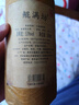 鯤滿坊貴州茅臺鎮(zhèn) 醬香型白酒 坤沙高粱酒整箱純糧食53度品鑒酒 53度 500mL 6瓶 六品鑒賞酒 曬單實(shí)拍圖