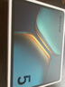 iQOO Pad5 8GB+256GB 曼島【國(guó)家補(bǔ)貼】天璣9300+ 12.1英寸 高亮電競(jìng)屏 10000mAh 長(zhǎng)續(xù)航 曬單實(shí)拍圖
