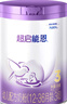 雀巢（Nestle）【超值加量裝】新品 超啟能恩部分水解配方奶粉3段12-36月850g 曬單實(shí)拍圖
