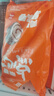 老潮興 鮮蝦腸粉 375g(6條) 粵式點(diǎn)心營(yíng)養(yǎng)早餐面點(diǎn)主食廣東沒(méi)事 曬單實(shí)拍圖