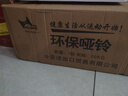華亞（HUAYA） 啞鈴男士杠鈴套裝可調節(jié)環(huán)保包膠手鈴亞玲家用運動鍛煉健身器材 20公斤（左右各10kg）+連接桿 曬單實拍圖