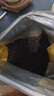 福東順 茶葉 普洱茶云南勐海宮廷普洱熟茶散茶口糧茶大份量袋裝500g 曬單實拍圖