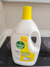 滴露（Dettol）衣物除菌液 消毒液 檸檬3L 99.9%殺菌除螨內(nèi)衣兒童衣物可配洗衣液 曬單實拍圖