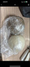 膳農(nóng)匠【10萬糖友推薦】燕麥大饅頭純粗糧雜糧抗餓代餐主食燕麥窩頭饅頭 2250g 【嚴(yán)選科學(xué)粗糧配比】25個(gè) 曬單實(shí)拍圖