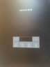每譽(yù)水槽洗碗機(jī)家用嵌入式19碗套大容量臺(tái)上洗消一體機(jī)美譽(yù)能洗海鮮果蔬國(guó)補(bǔ)小鯨魚(yú)JPSD2T-J1L左 曬單實(shí)拍圖